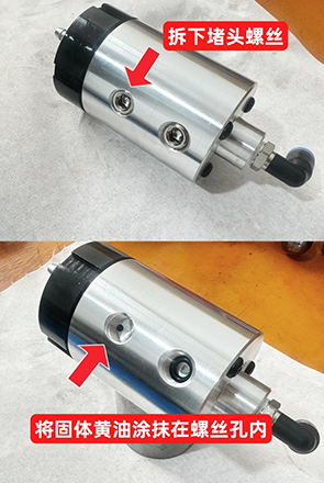 7661680919550504.png 圖片 4.png